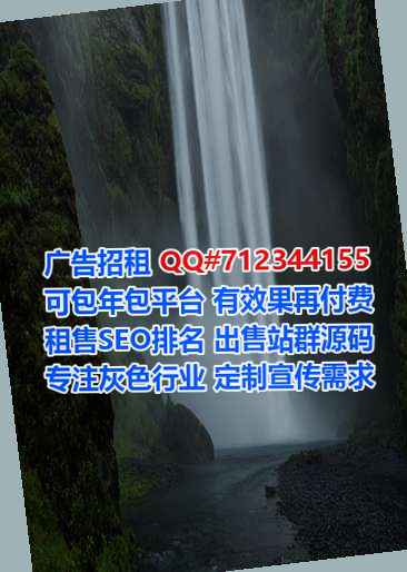 兴平卵源化工事务所